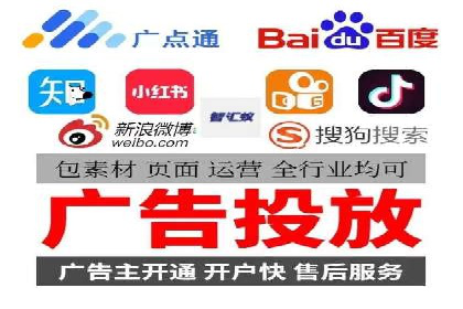 案例解析：百度推广费用如何实现精准定位
