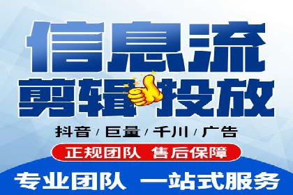 SEM广告案例：优化策略助力品牌知名度提升